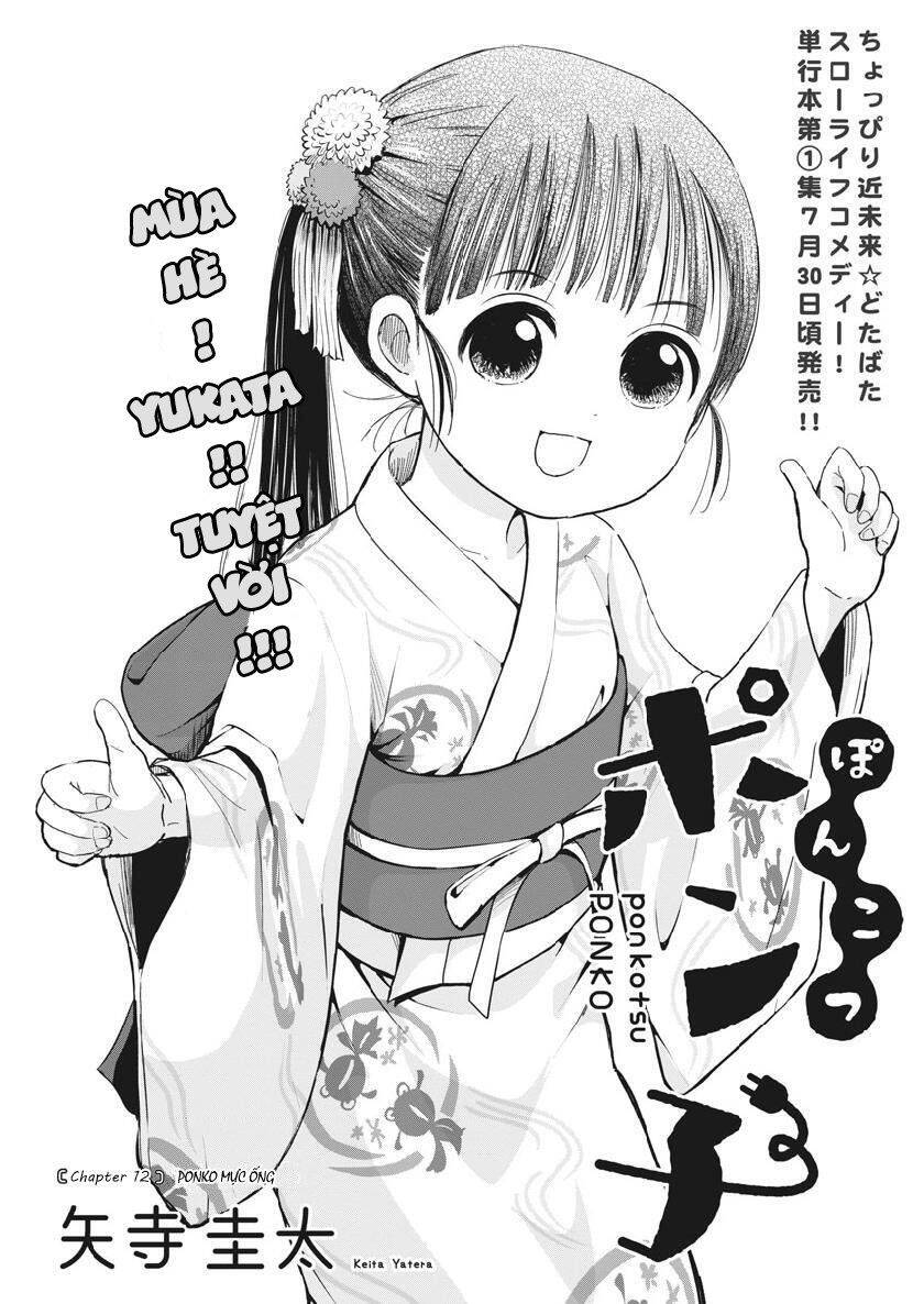 Ponkotsu Ponko Chapter 12 - 2