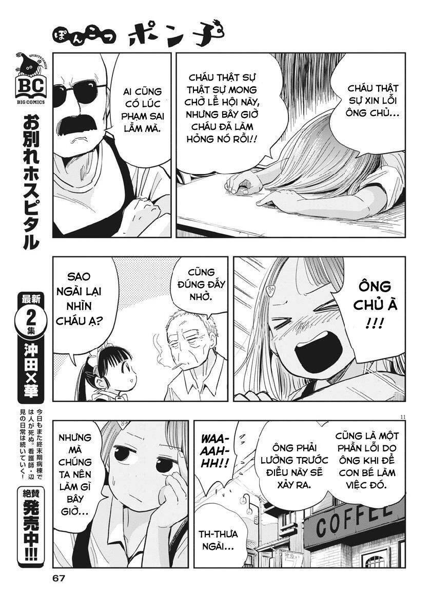 Ponkotsu Ponko Chapter 12 - 12