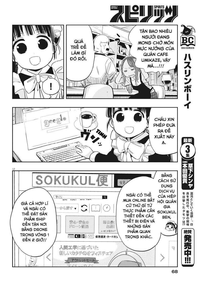 Ponkotsu Ponko Chapter 12 - 13