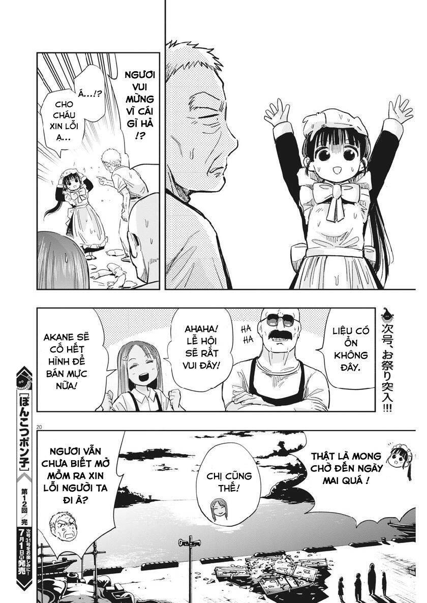 Ponkotsu Ponko Chapter 12 - 21