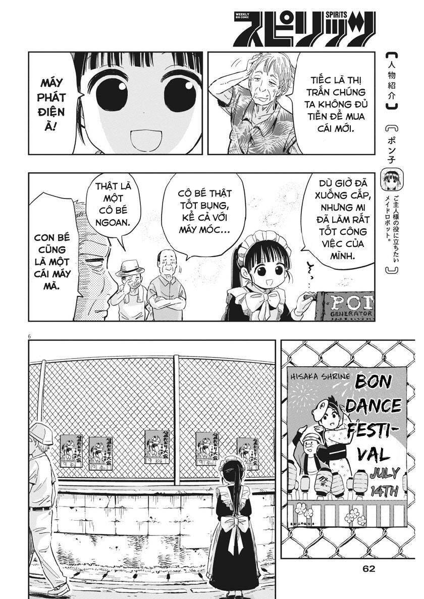 Ponkotsu Ponko Chapter 12 - 7