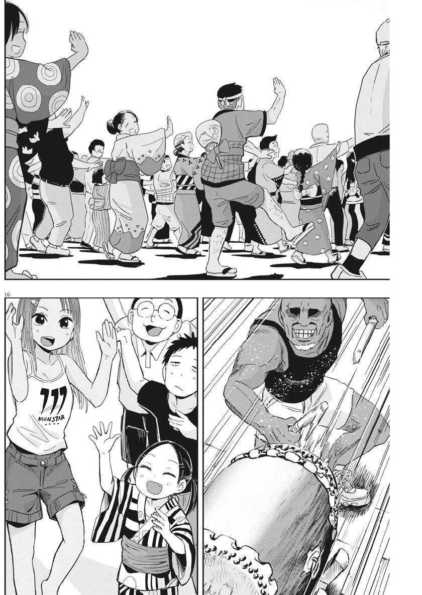 Ponkotsu Ponko Chapter 13 - 17