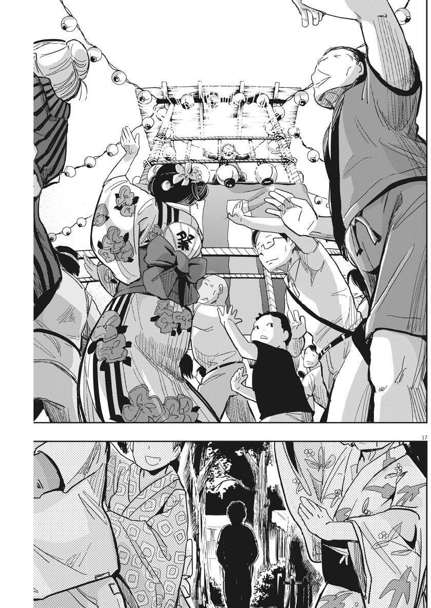 Ponkotsu Ponko Chapter 13 - 18