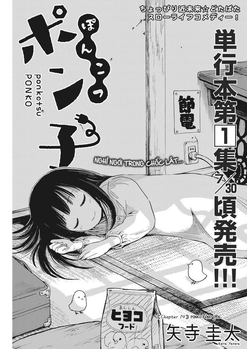 Ponkotsu Ponko Chapter 14 - 2
