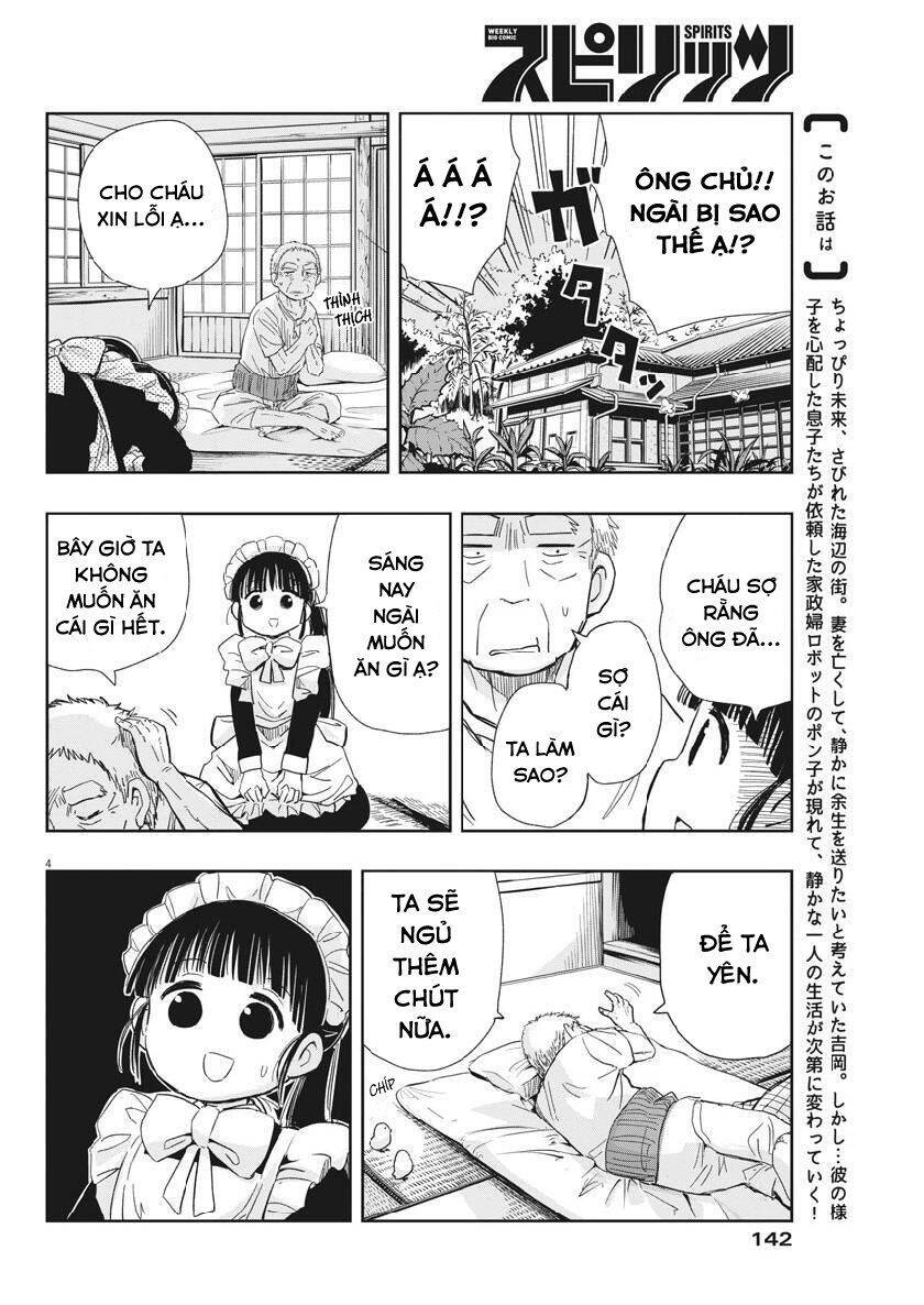 Ponkotsu Ponko Chapter 14 - 5