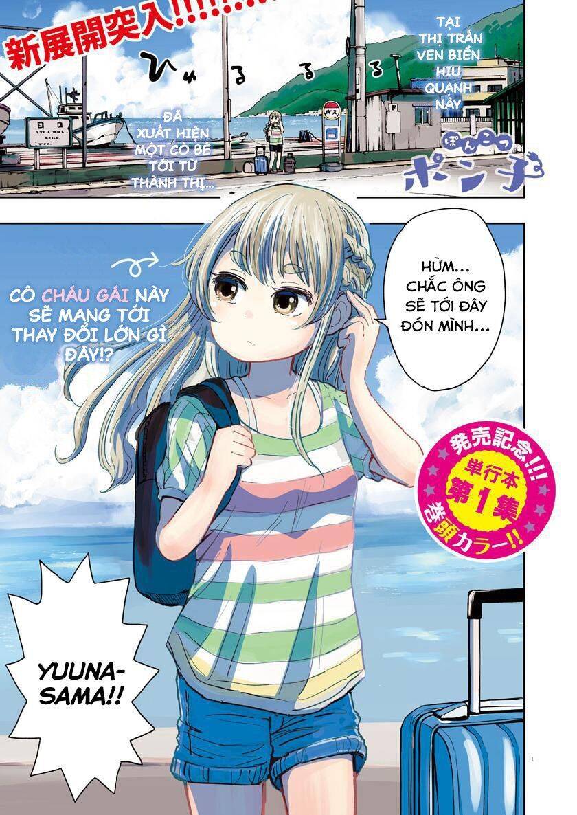 Ponkotsu Ponko Chapter 15 - 2
