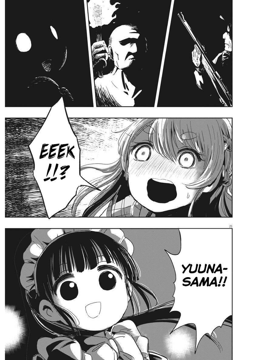 Ponkotsu Ponko Chapter 15 - 20