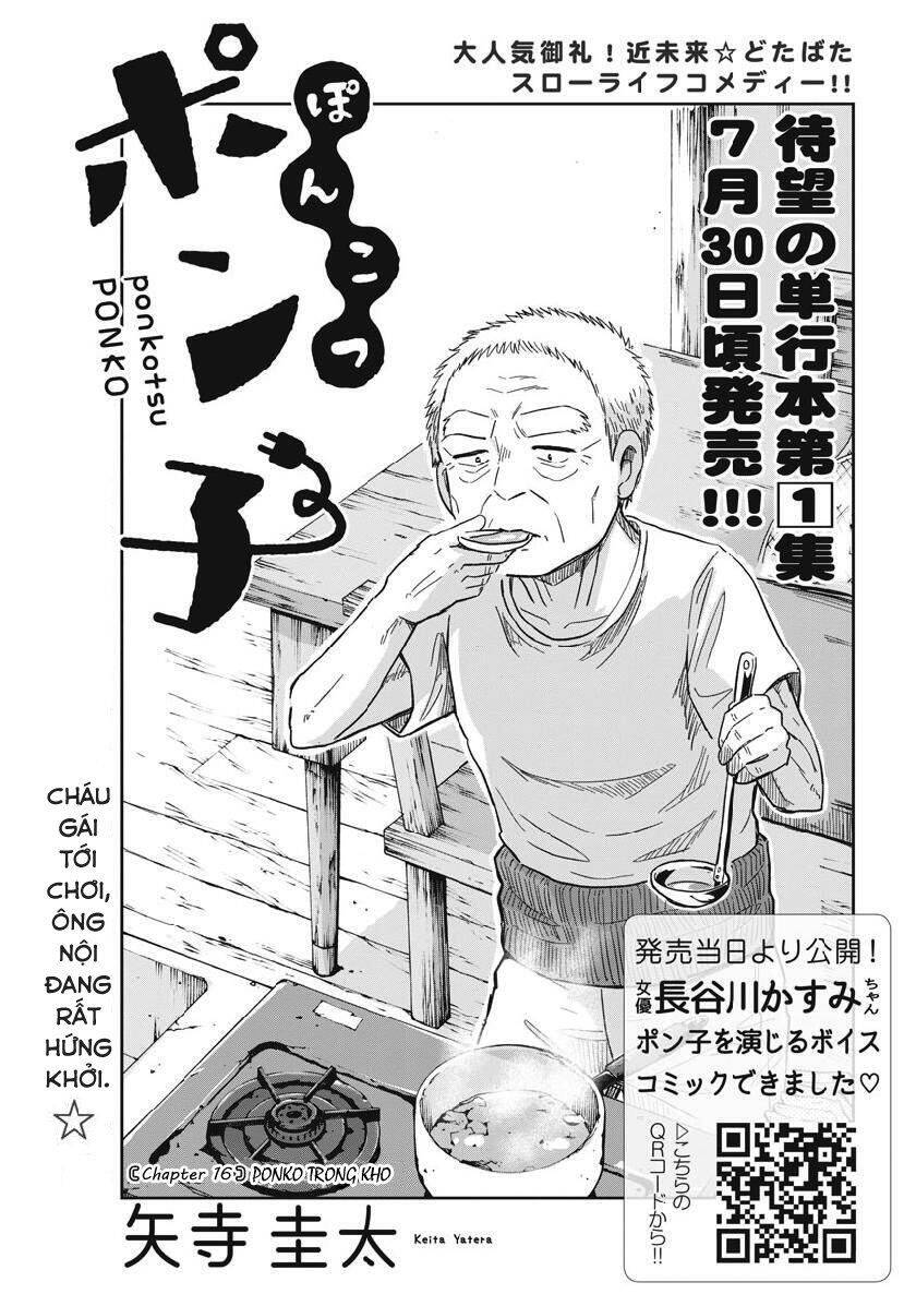 Ponkotsu Ponko Chapter 16 - 2