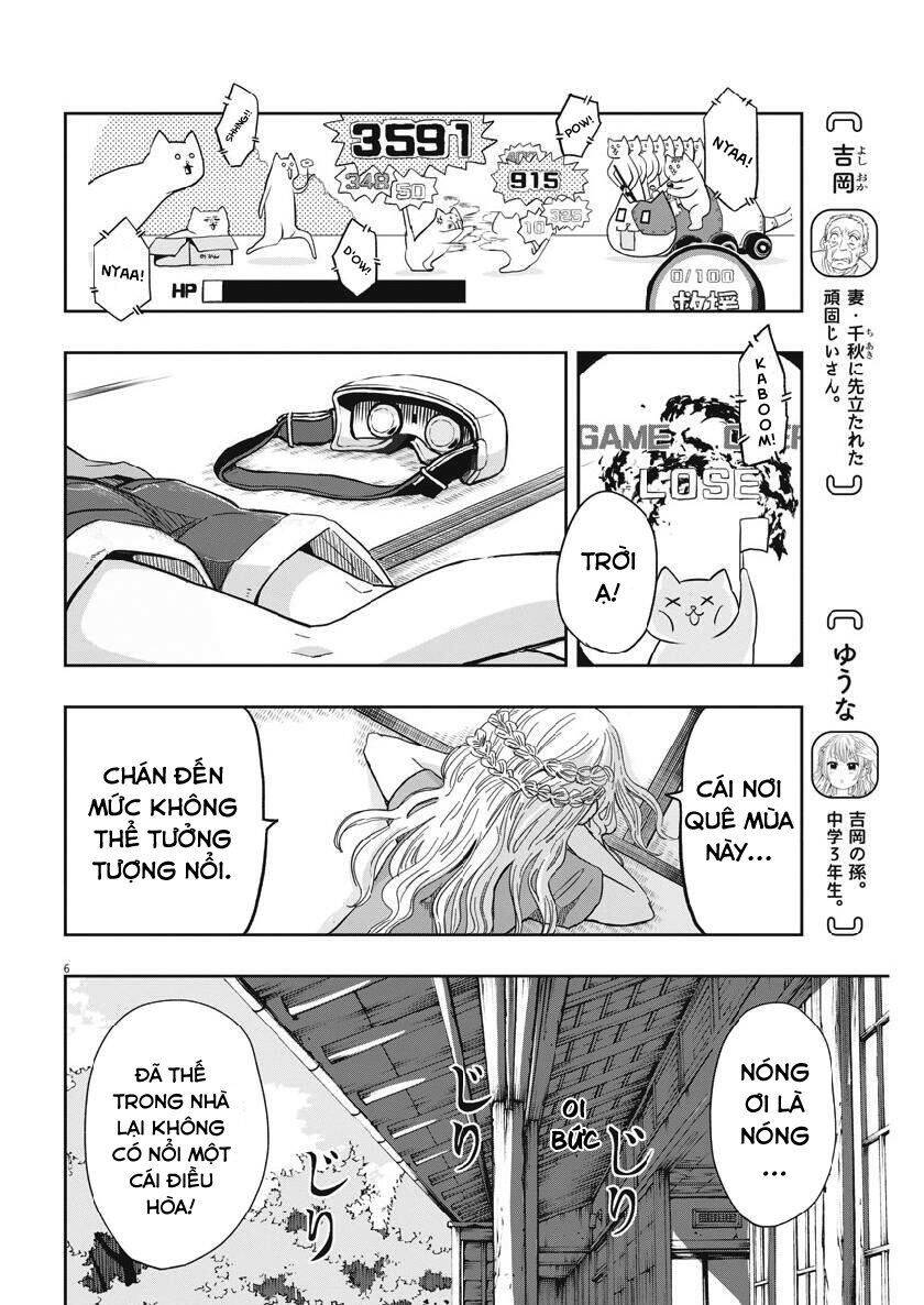 Ponkotsu Ponko Chapter 16 - 7