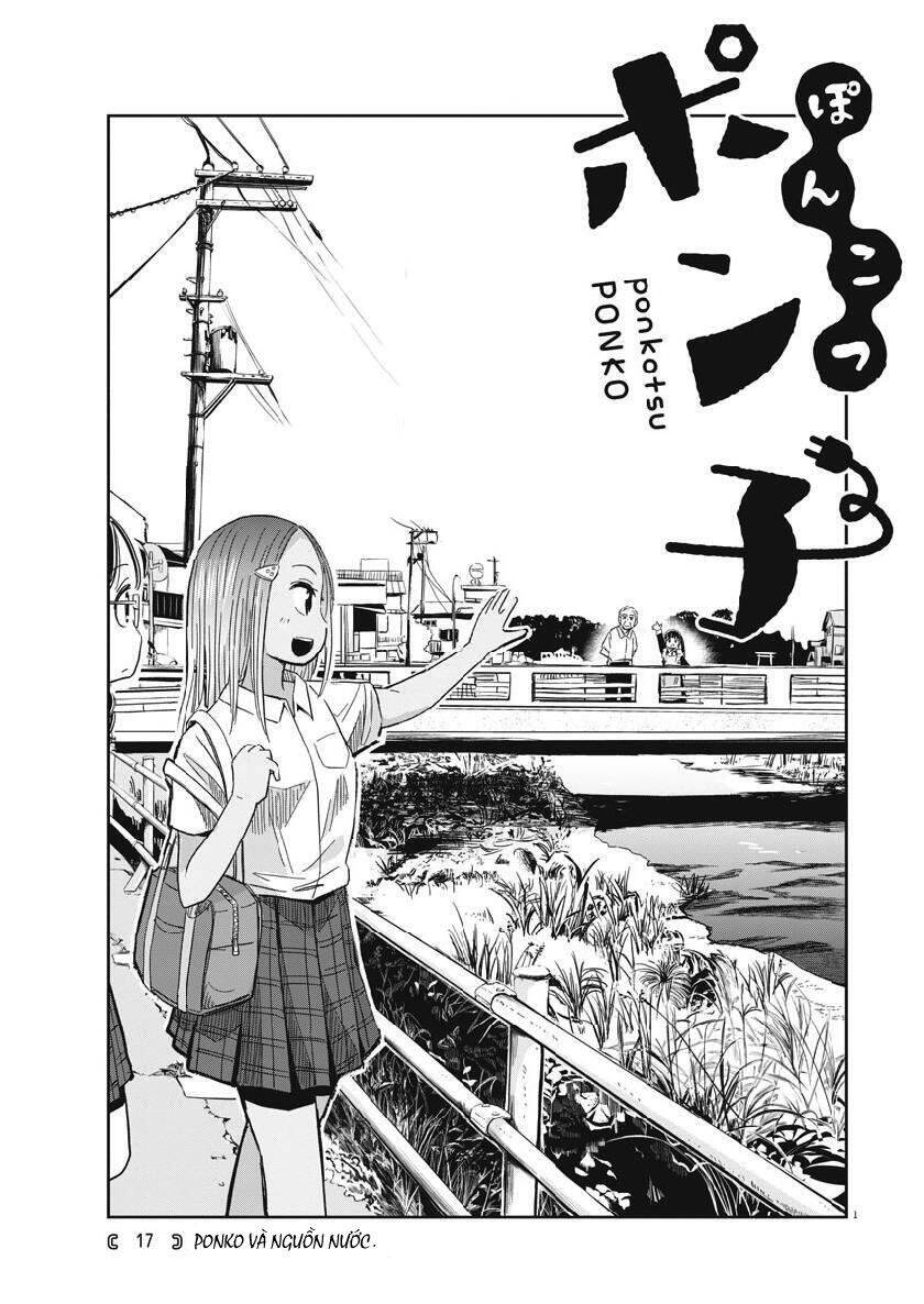 Ponkotsu Ponko Chapter 17 - 2