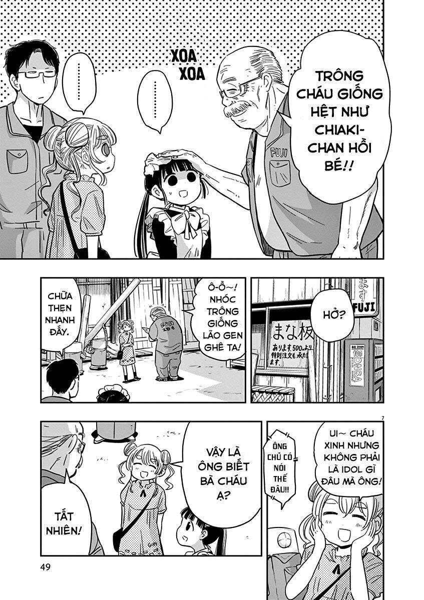 Ponkotsu Ponko Chapter 18 - 11