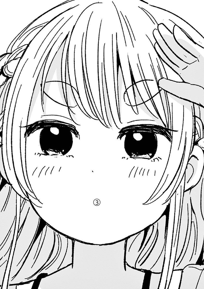 Ponkotsu Ponko Chapter 18 - 3