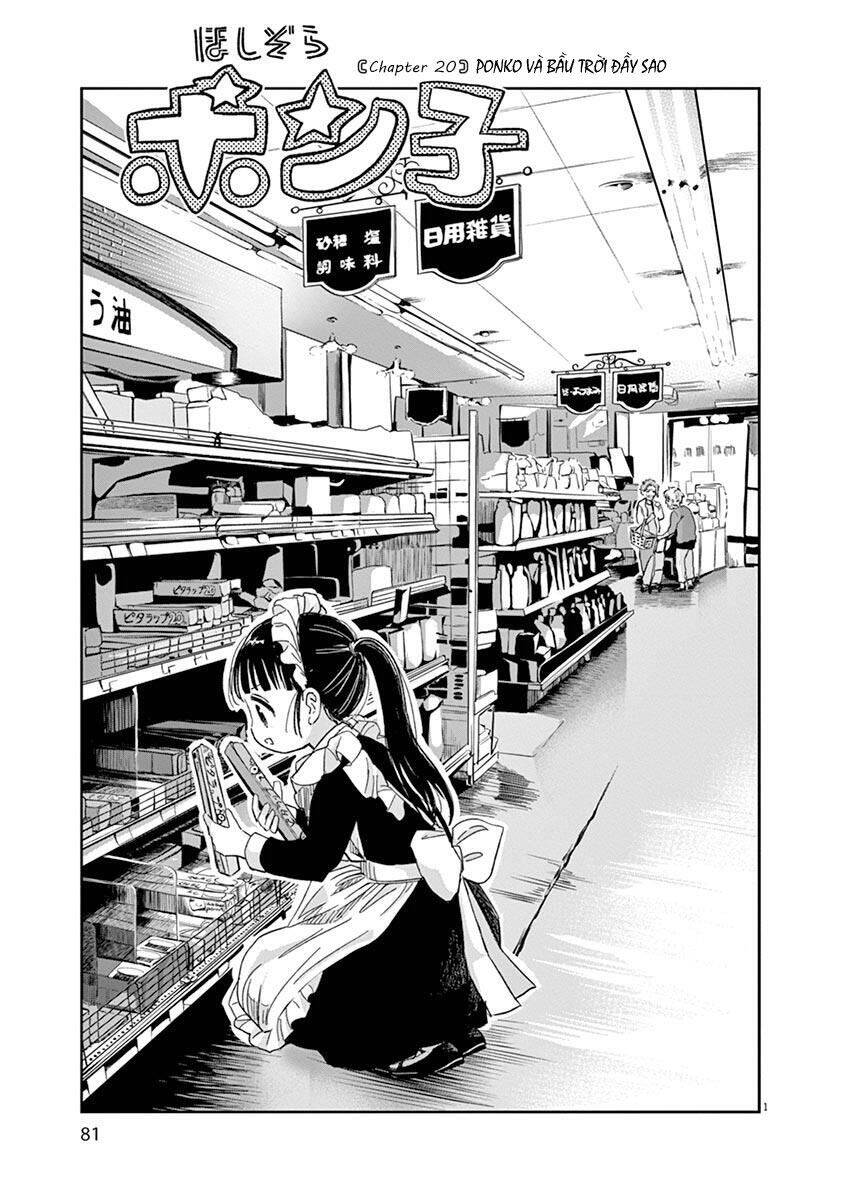 Ponkotsu Ponko Chapter 20 - 2