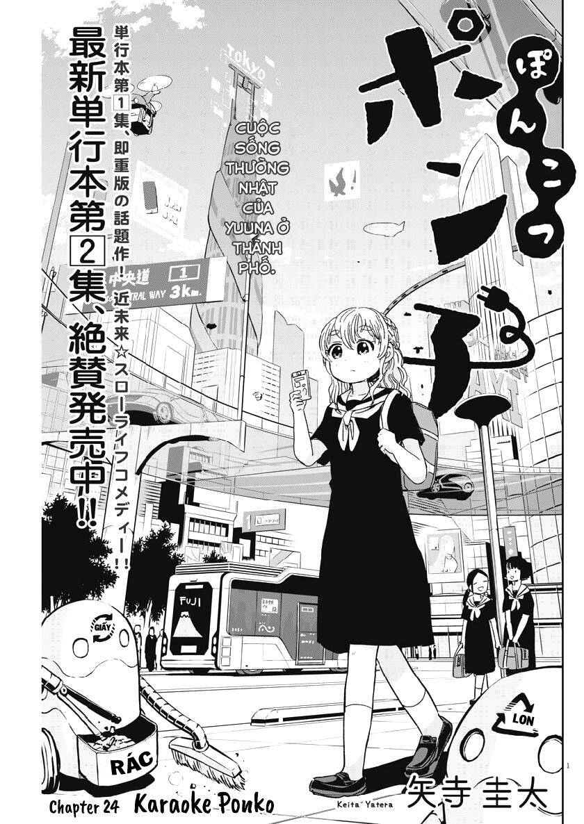 Ponkotsu Ponko Chapter 24 - 2