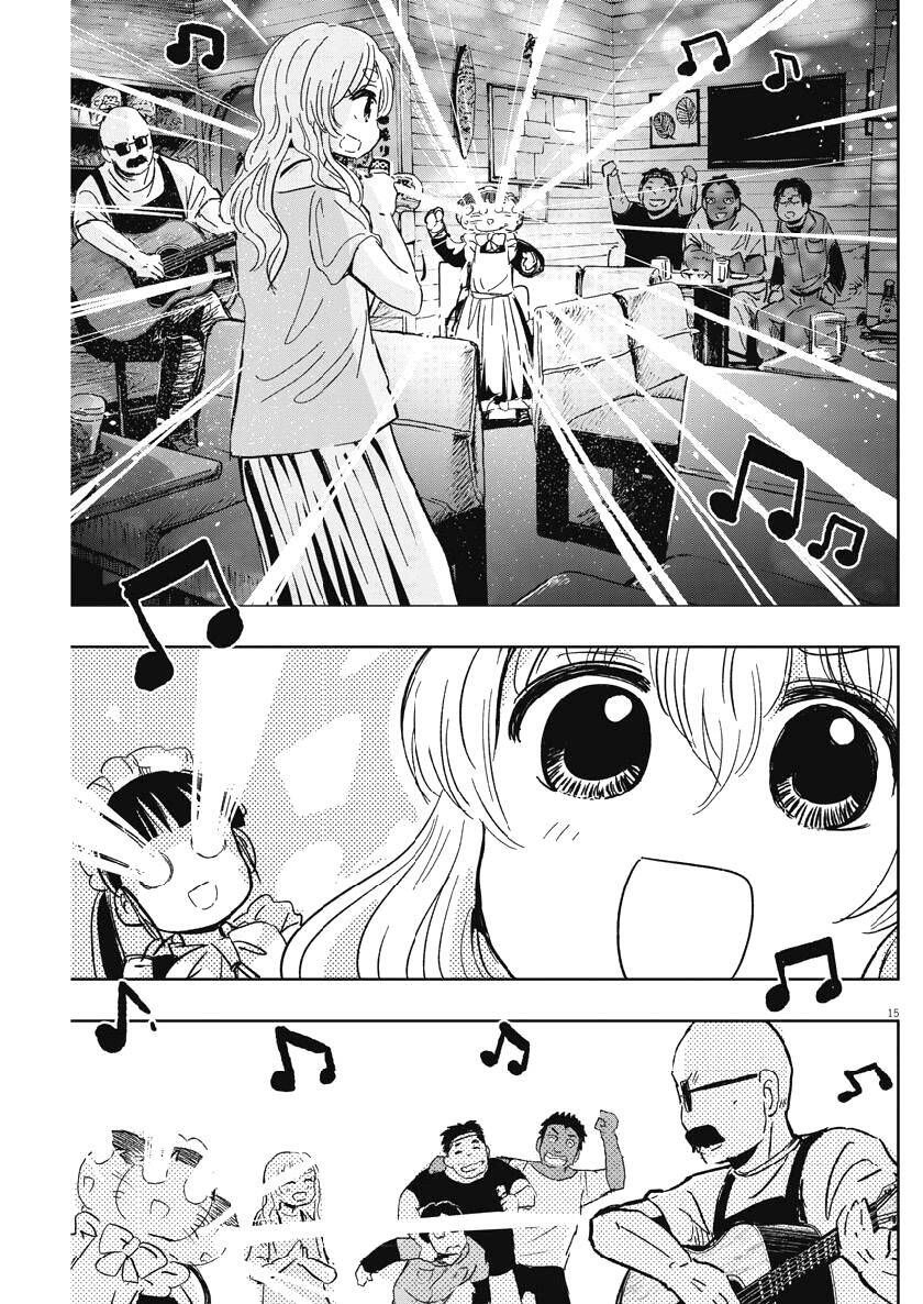 Ponkotsu Ponko Chapter 24 - 16