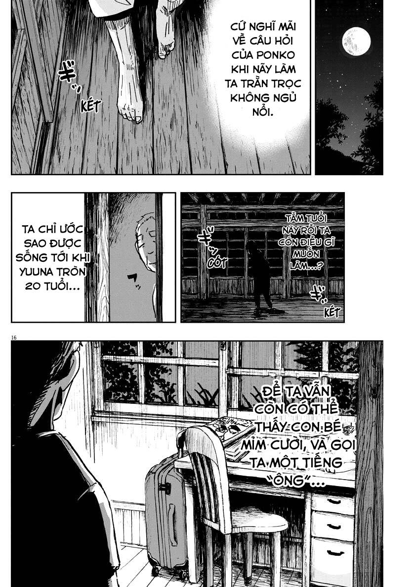 Ponkotsu Ponko Chapter 24 - 17