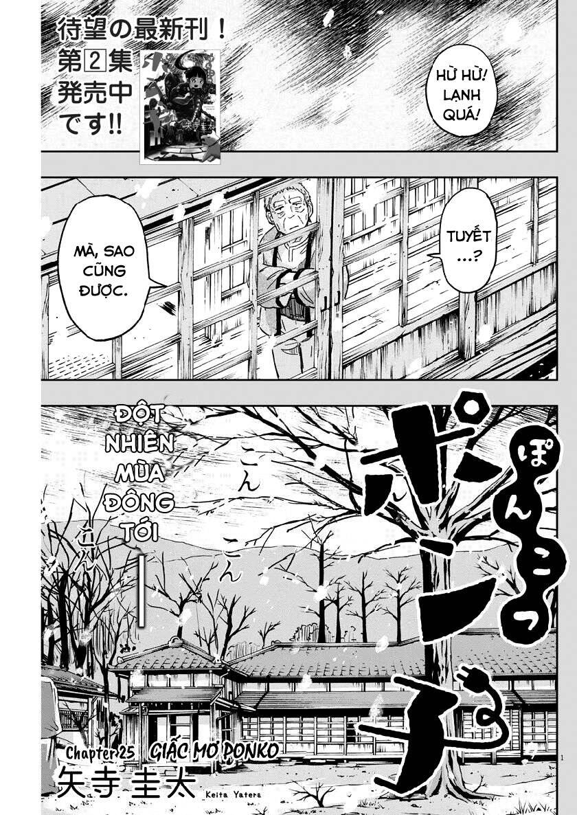 Ponkotsu Ponko Chapter 25 - 2