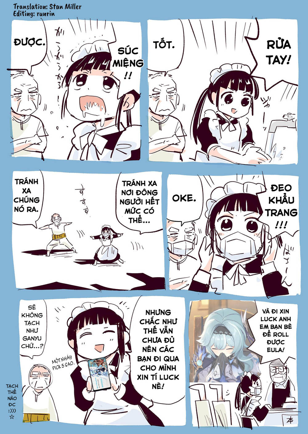 Ponkotsu Ponko Chapter 25 - 20