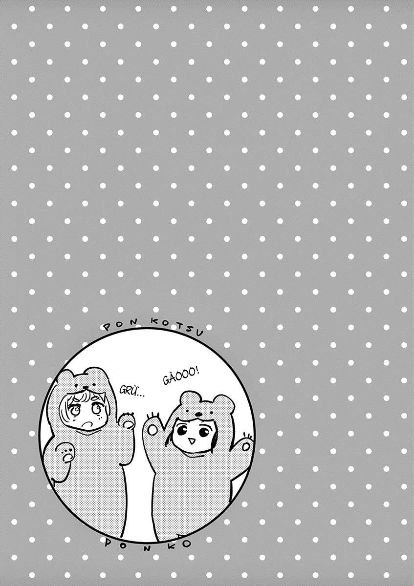 Ponkotsu Ponko Chapter 27 - 21