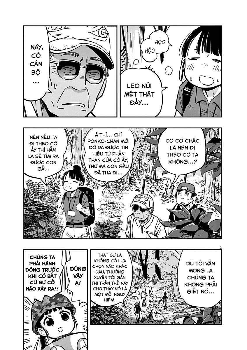 Ponkotsu Ponko Chapter 27 - 5