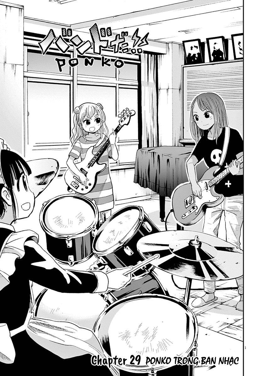 Ponkotsu Ponko Chapter 29 - 3
