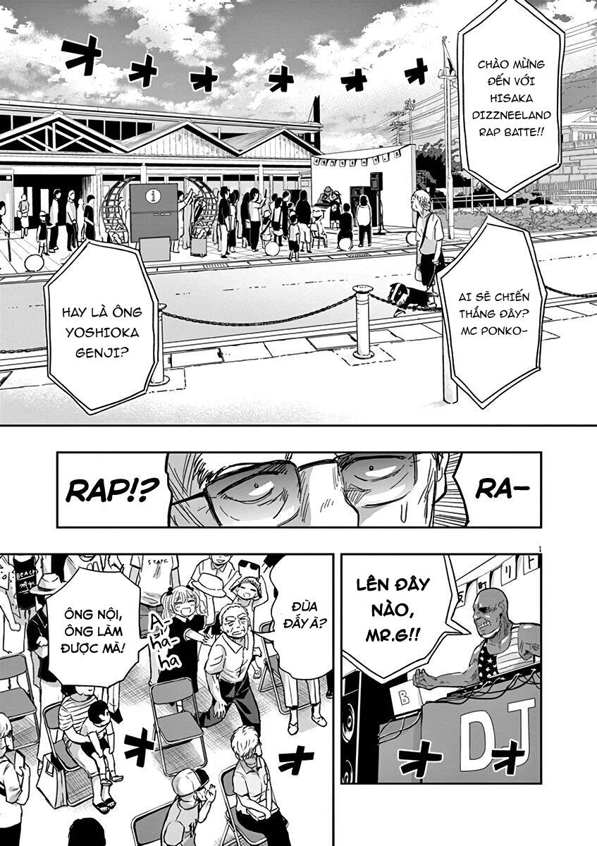 Ponkotsu Ponko Chapter 31 - 3