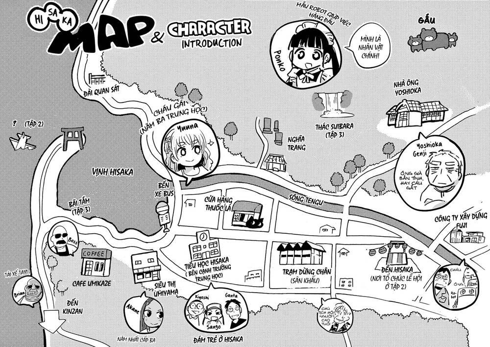 Ponkotsu Ponko Chapter 31 - 21