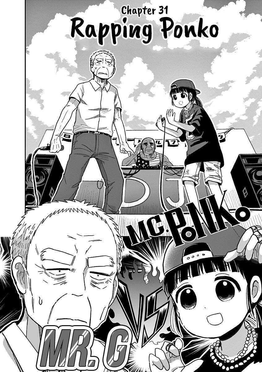 Ponkotsu Ponko Chapter 31 - 4