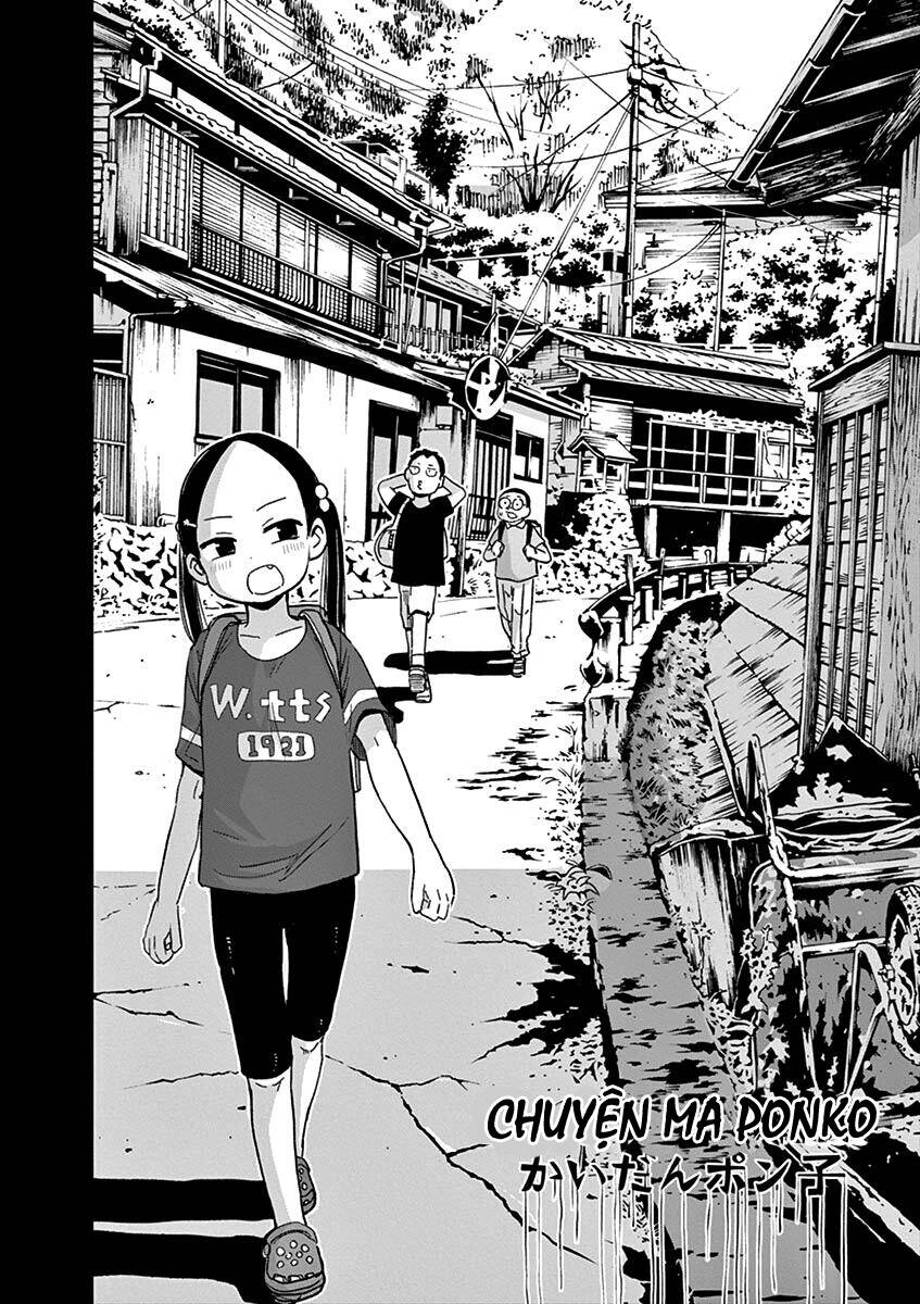 Ponkotsu Ponko Chapter 34 - 4