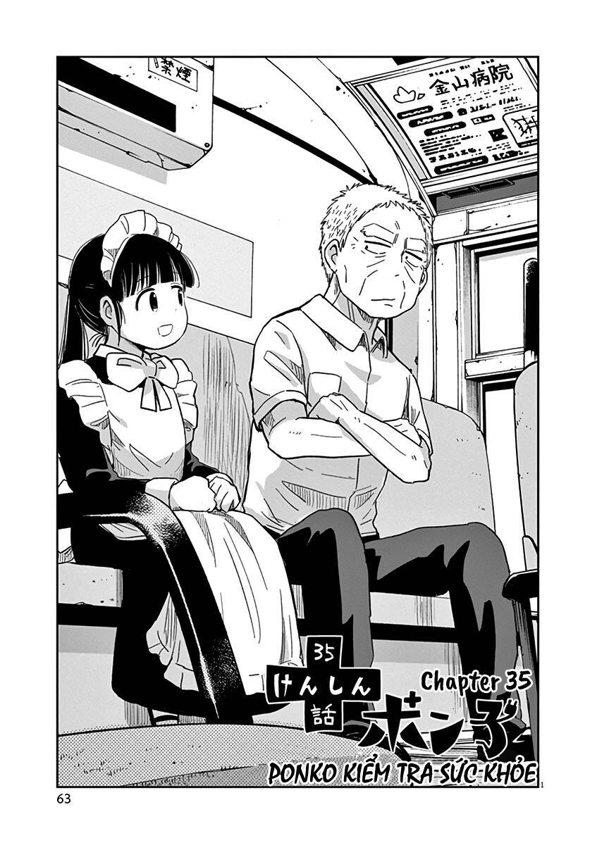 Ponkotsu Ponko Chapter 35 - 3