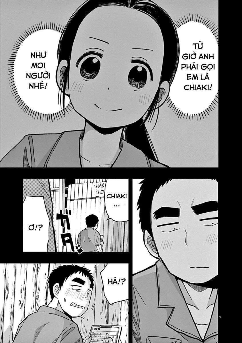 Ponkotsu Ponko Chapter 36 - 11