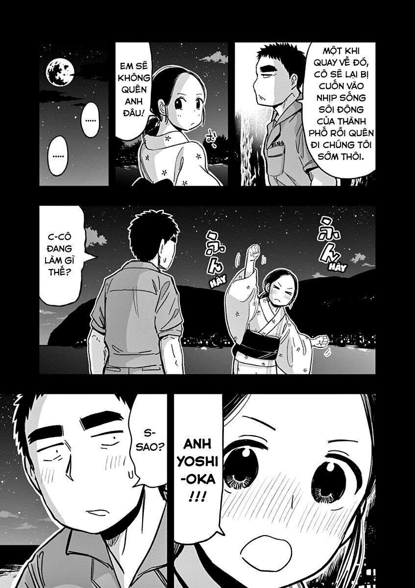 Ponkotsu Ponko Chapter 36 - 17