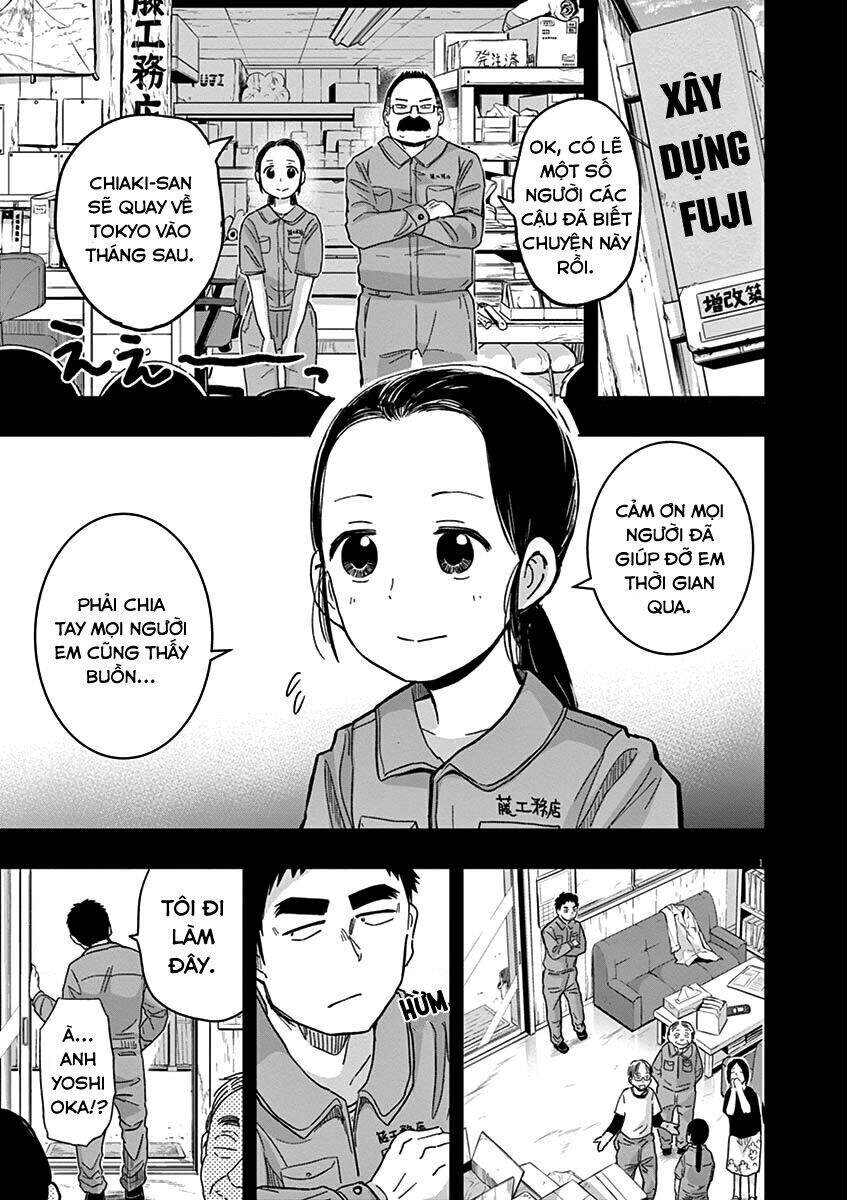 Ponkotsu Ponko Chapter 36 - 3