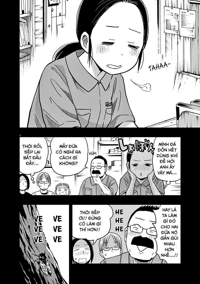 Ponkotsu Ponko Chapter 36 - 6