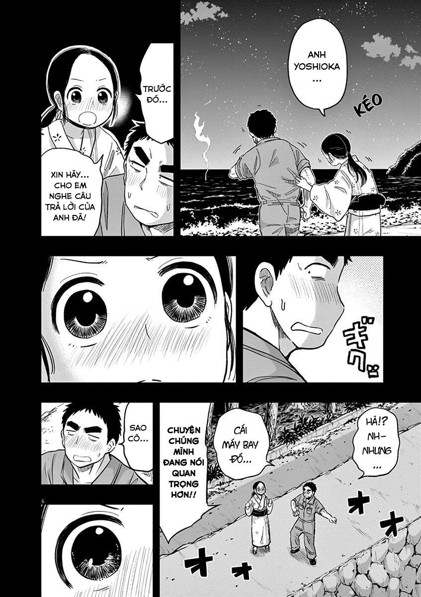 Ponkotsu Ponko Chapter 37 - 7