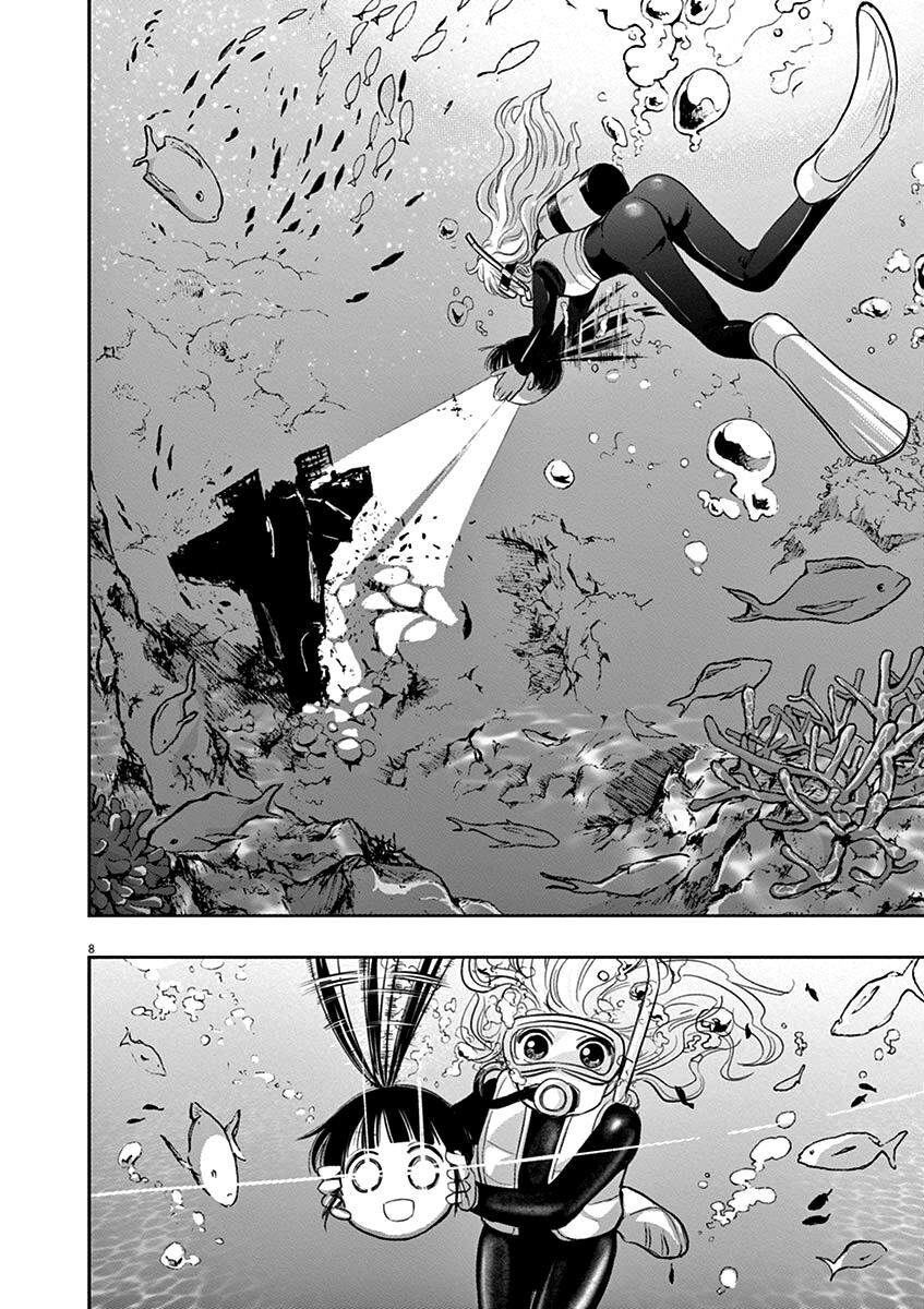 Ponkotsu Ponko Chapter 37 - 9