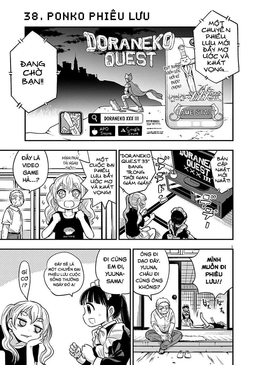 Ponkotsu Ponko Chapter 38 - 3
