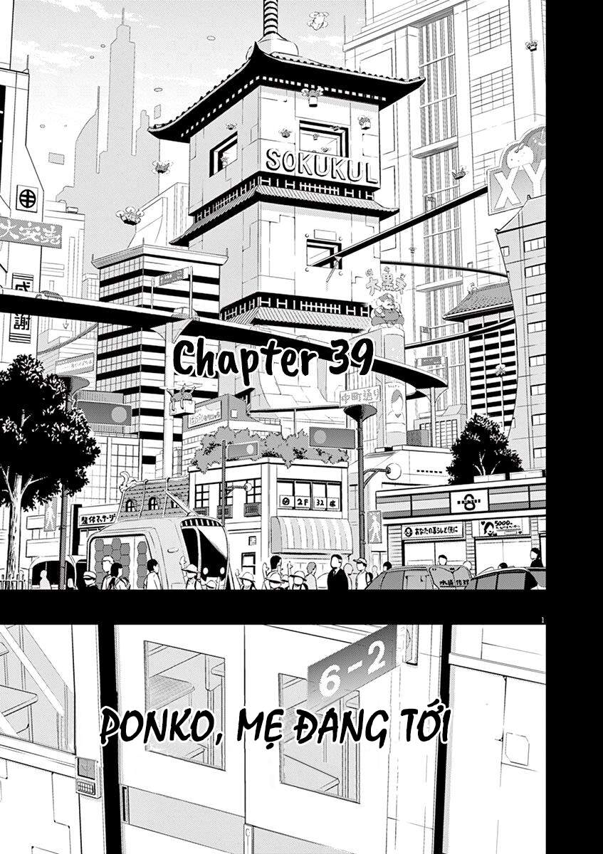 Ponkotsu Ponko Chapter 39 - 3