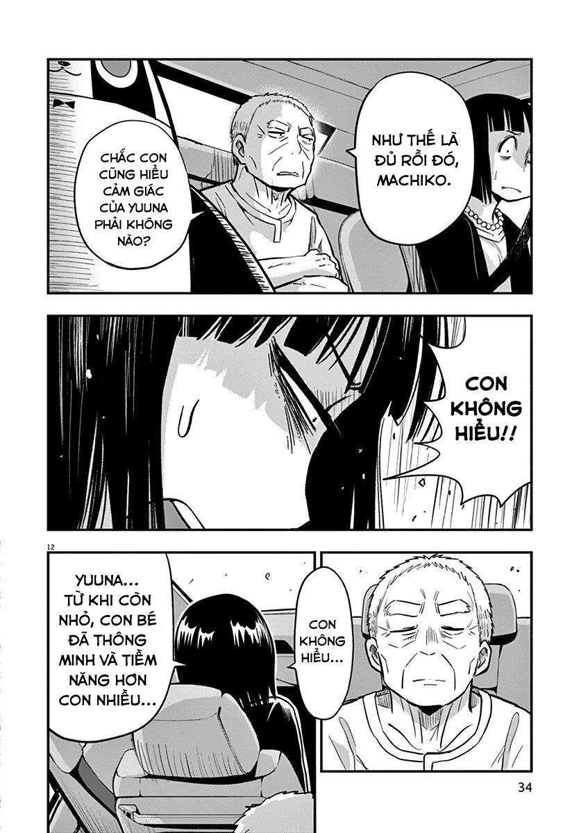 Ponkotsu Ponko Chapter 41 - 14