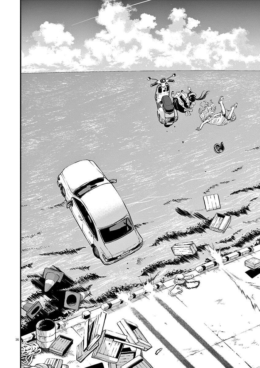 Ponkotsu Ponko Chapter 41 - 18