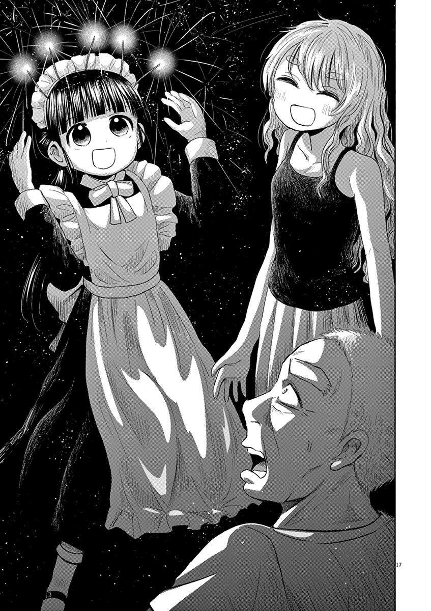 Ponkotsu Ponko Chapter 42 - 19