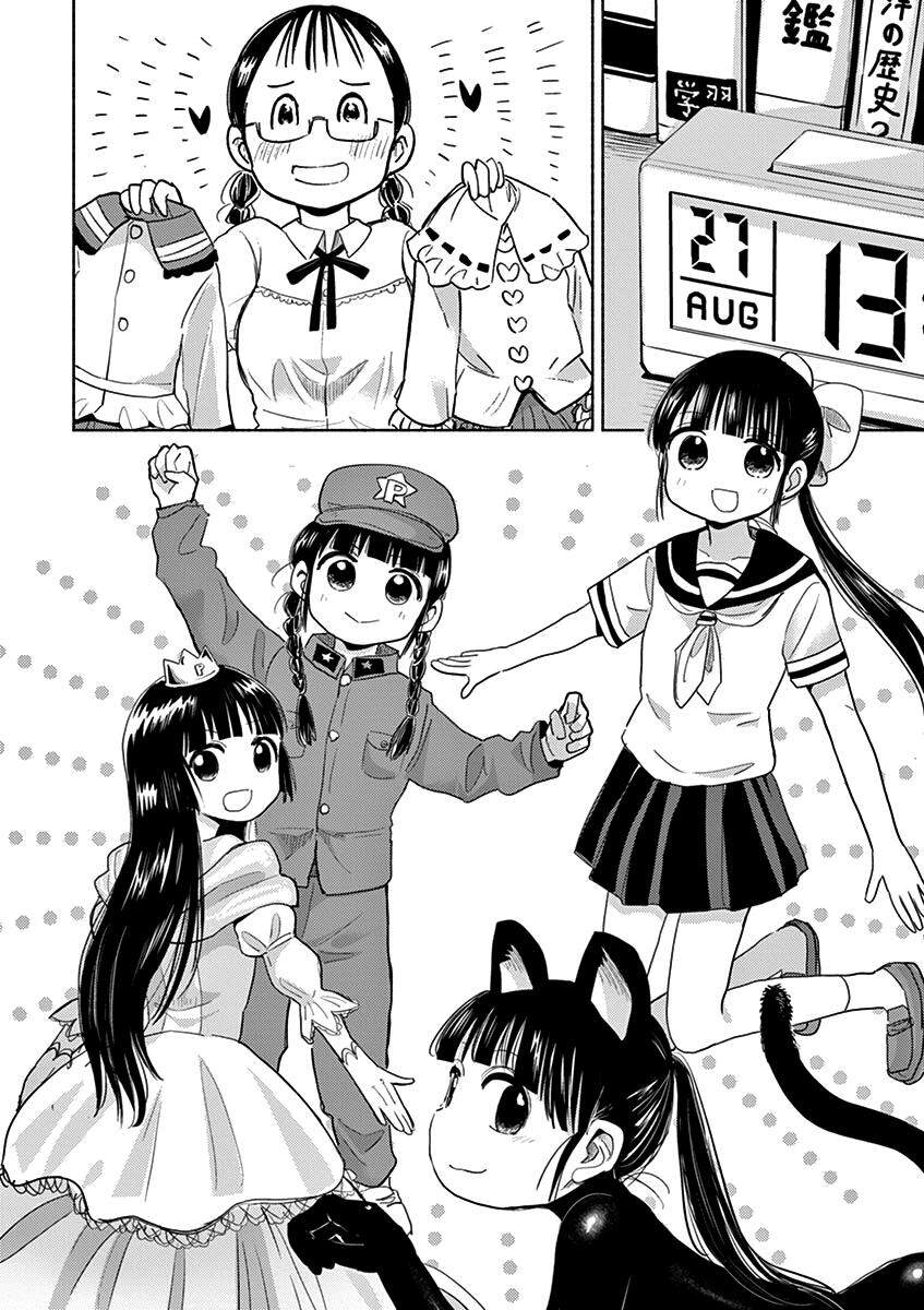 Ponkotsu Ponko Chapter 42 - 10