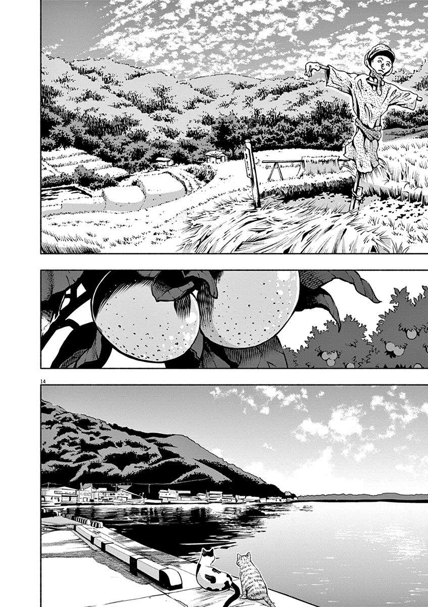 Ponkotsu Ponko Chapter 44 - 16