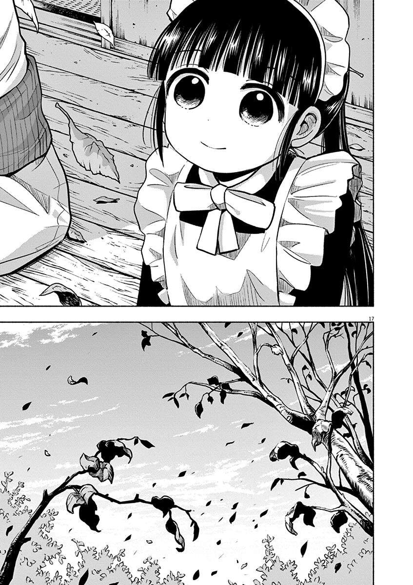 Ponkotsu Ponko Chapter 44 - 19