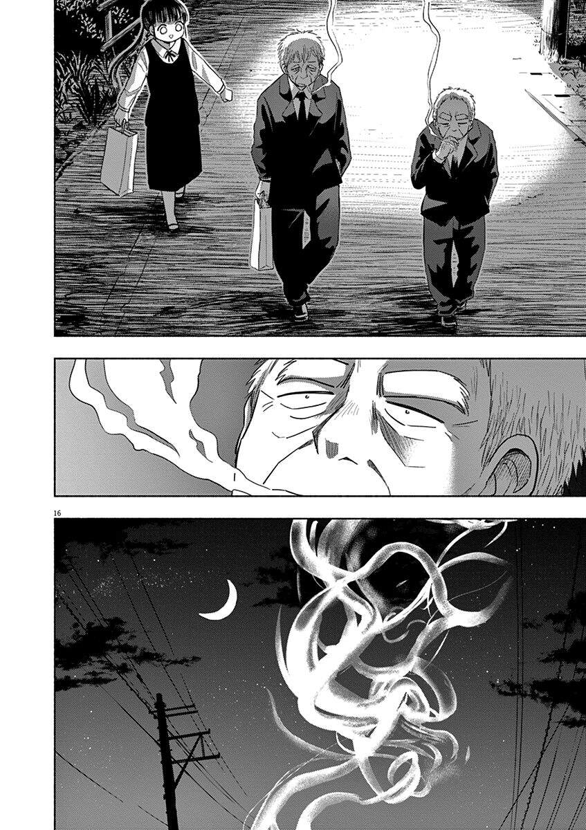 Ponkotsu Ponko Chapter 45 - 18