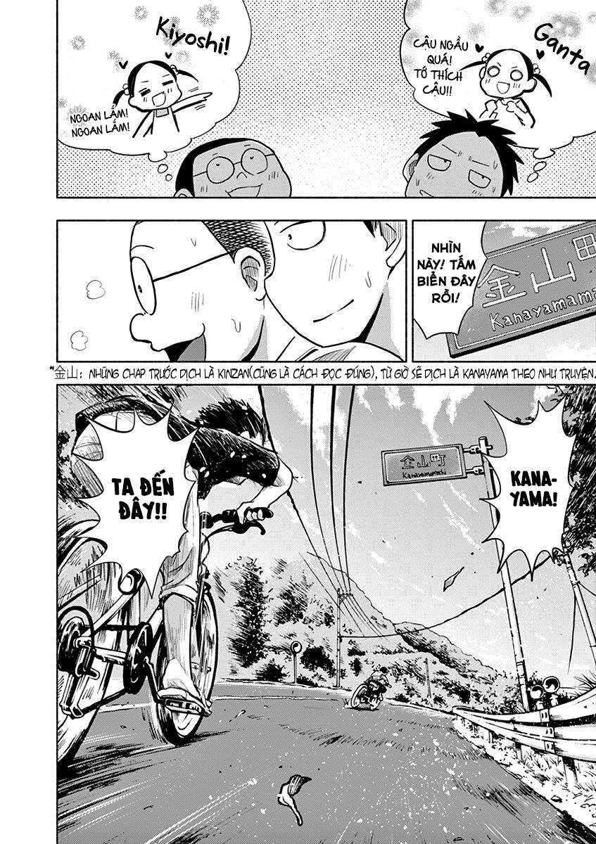 Ponkotsu Ponko Chapter 46 - 14