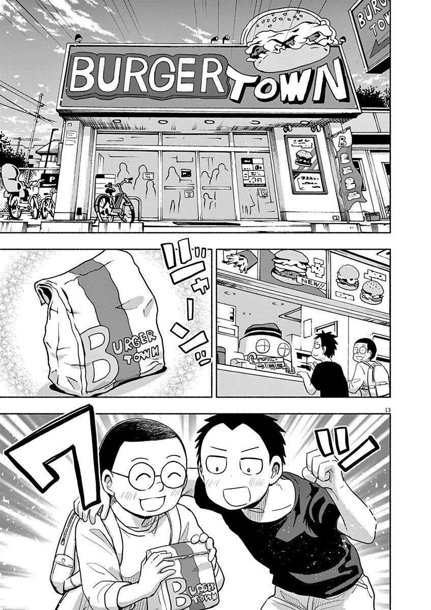 Ponkotsu Ponko Chapter 46 - 15