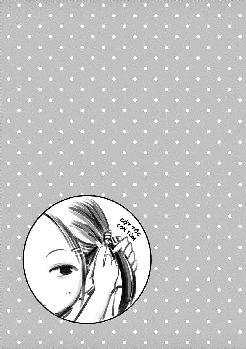 Ponkotsu Ponko Chapter 46 - 21