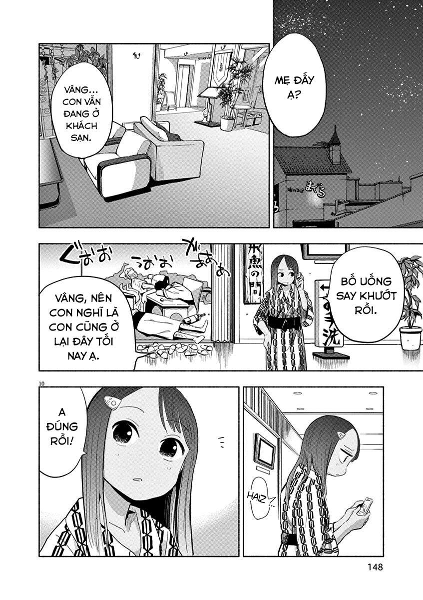 Ponkotsu Ponko Chapter 47 - 12