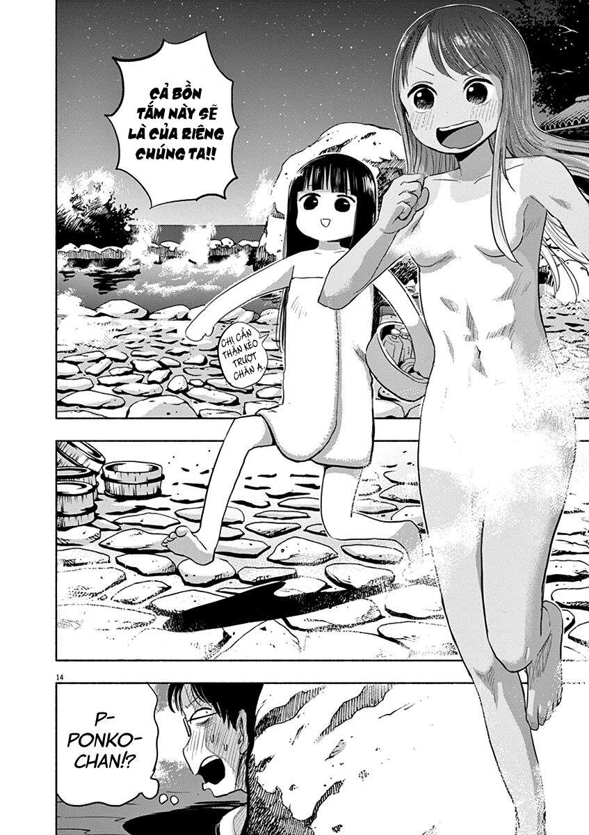 Ponkotsu Ponko Chapter 47 - 16